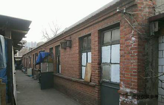 培智胡同-幢号8房产及土地使用权